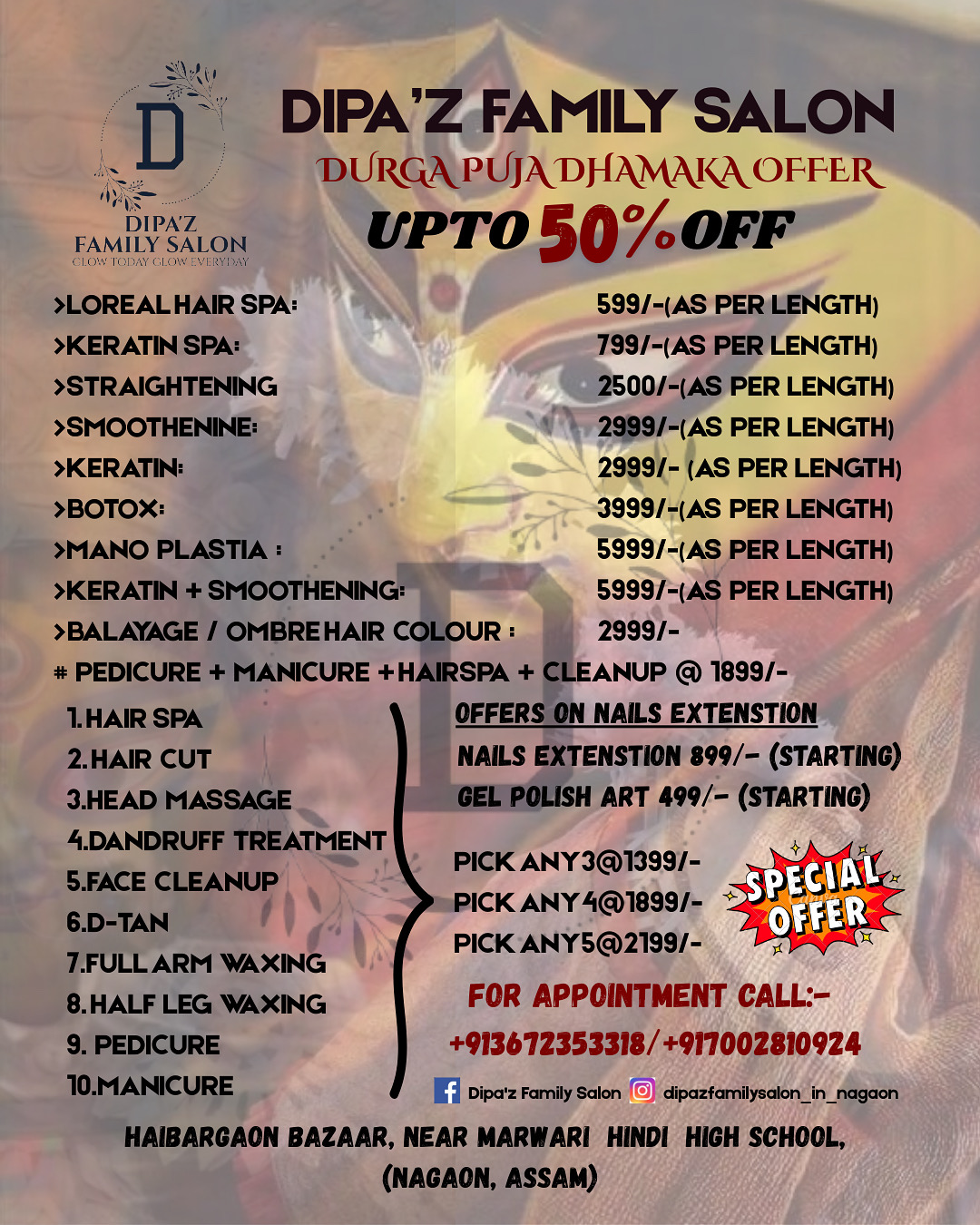 DIPA'Z Family Salon Nagaon
