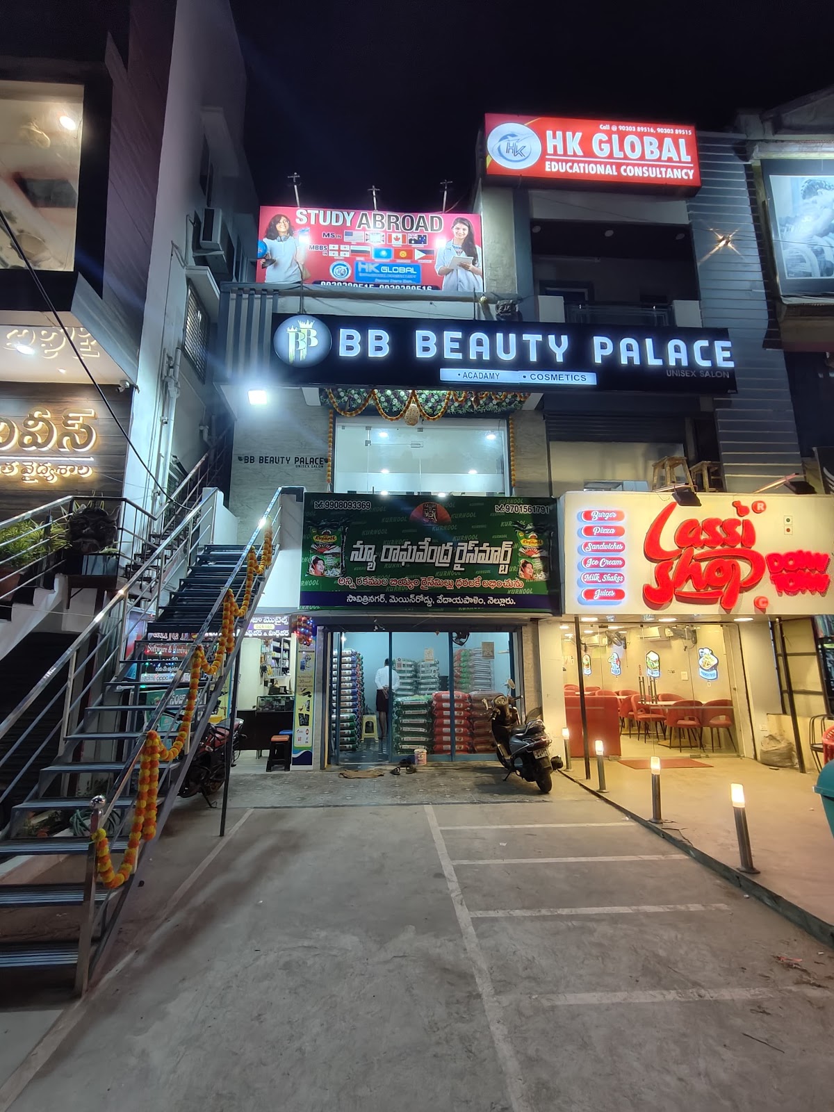 BB Beauty Palace