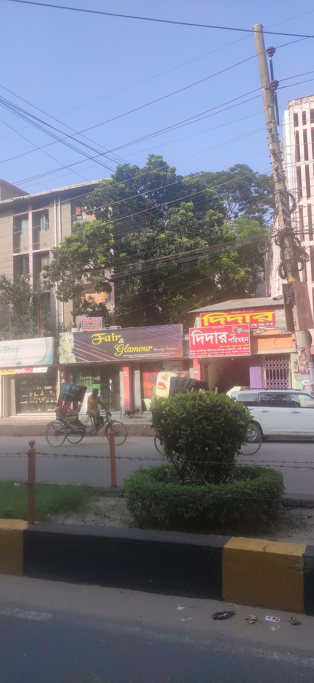 Fair and Glamour Beauty Parlour