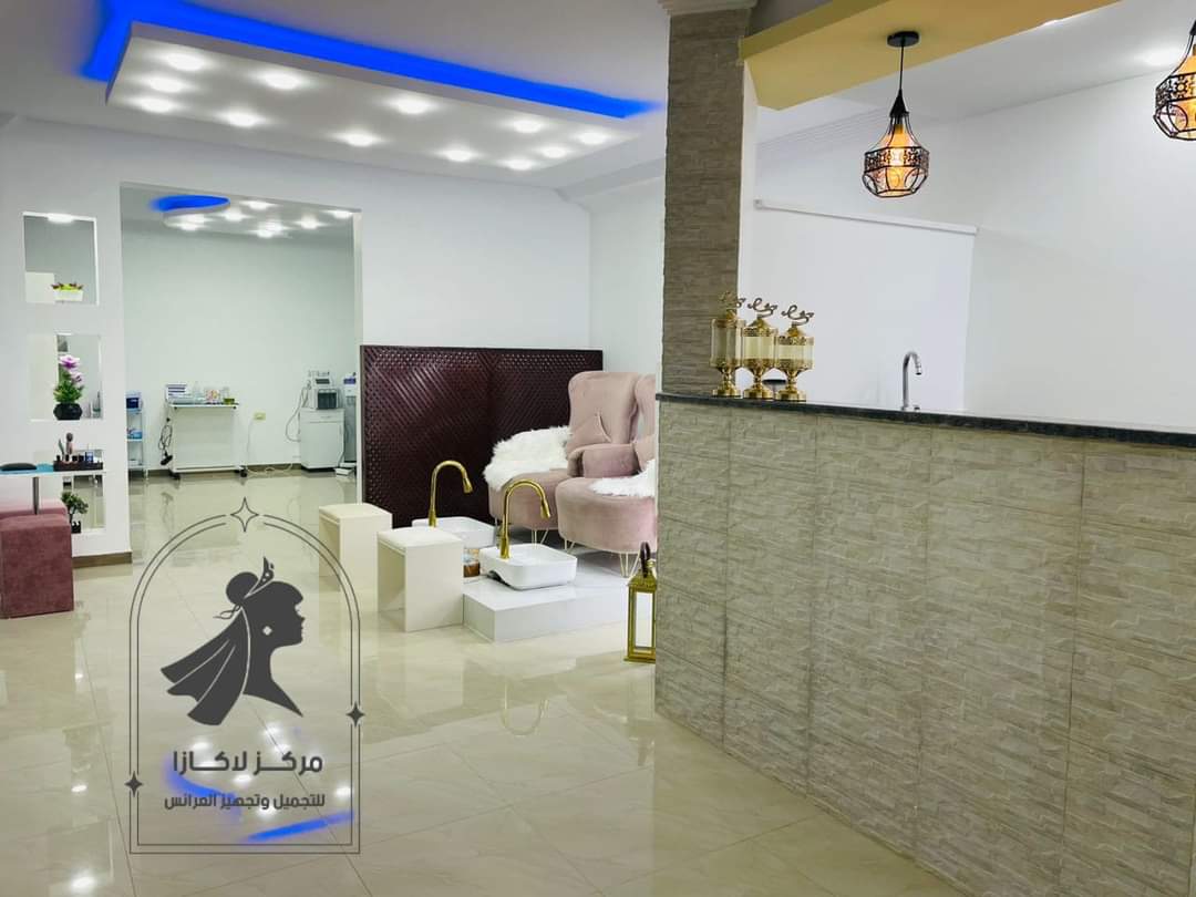 La Casa Beauty Center