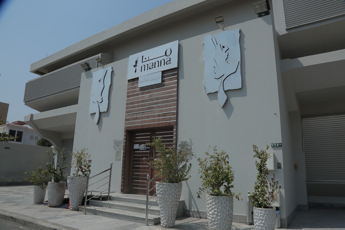 Manna Beauty Center
