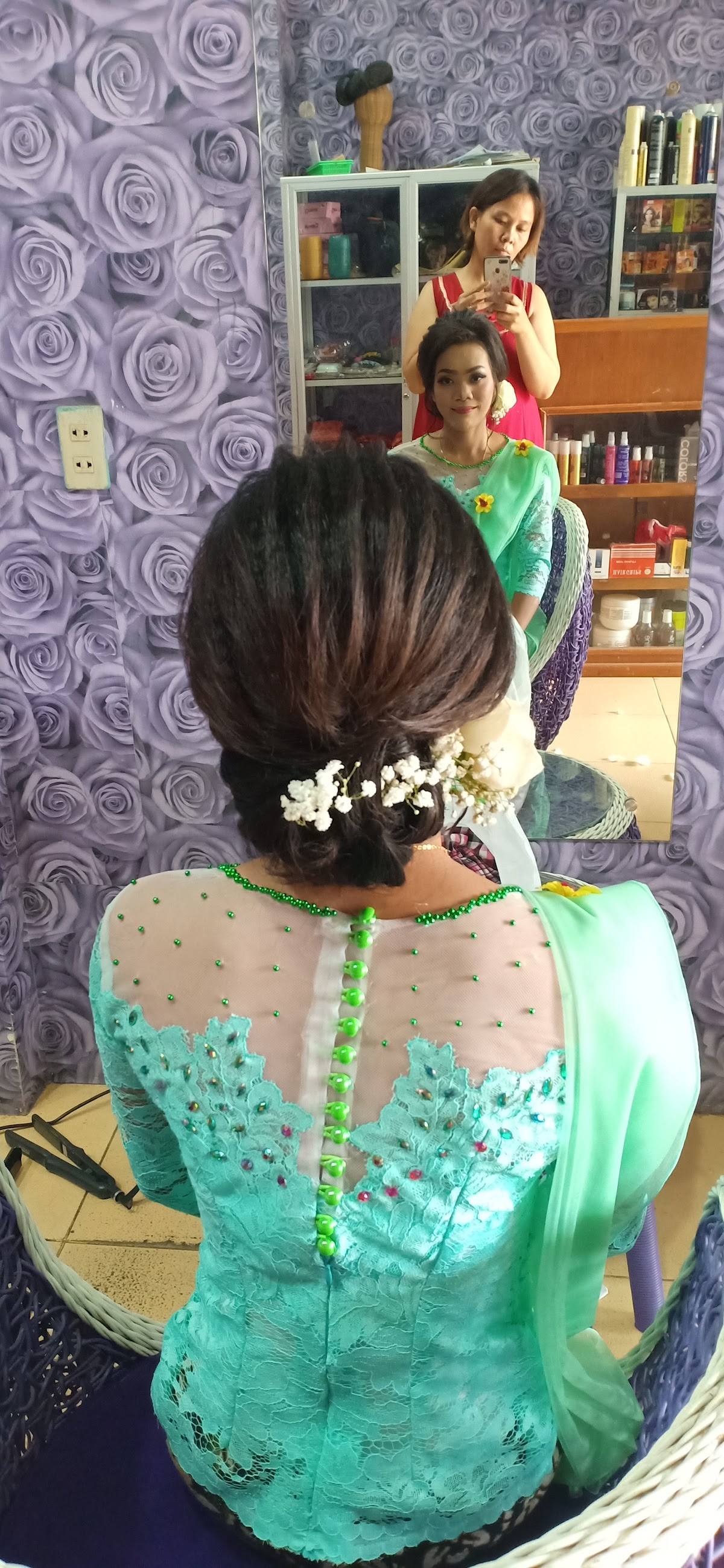 Tricha Salon