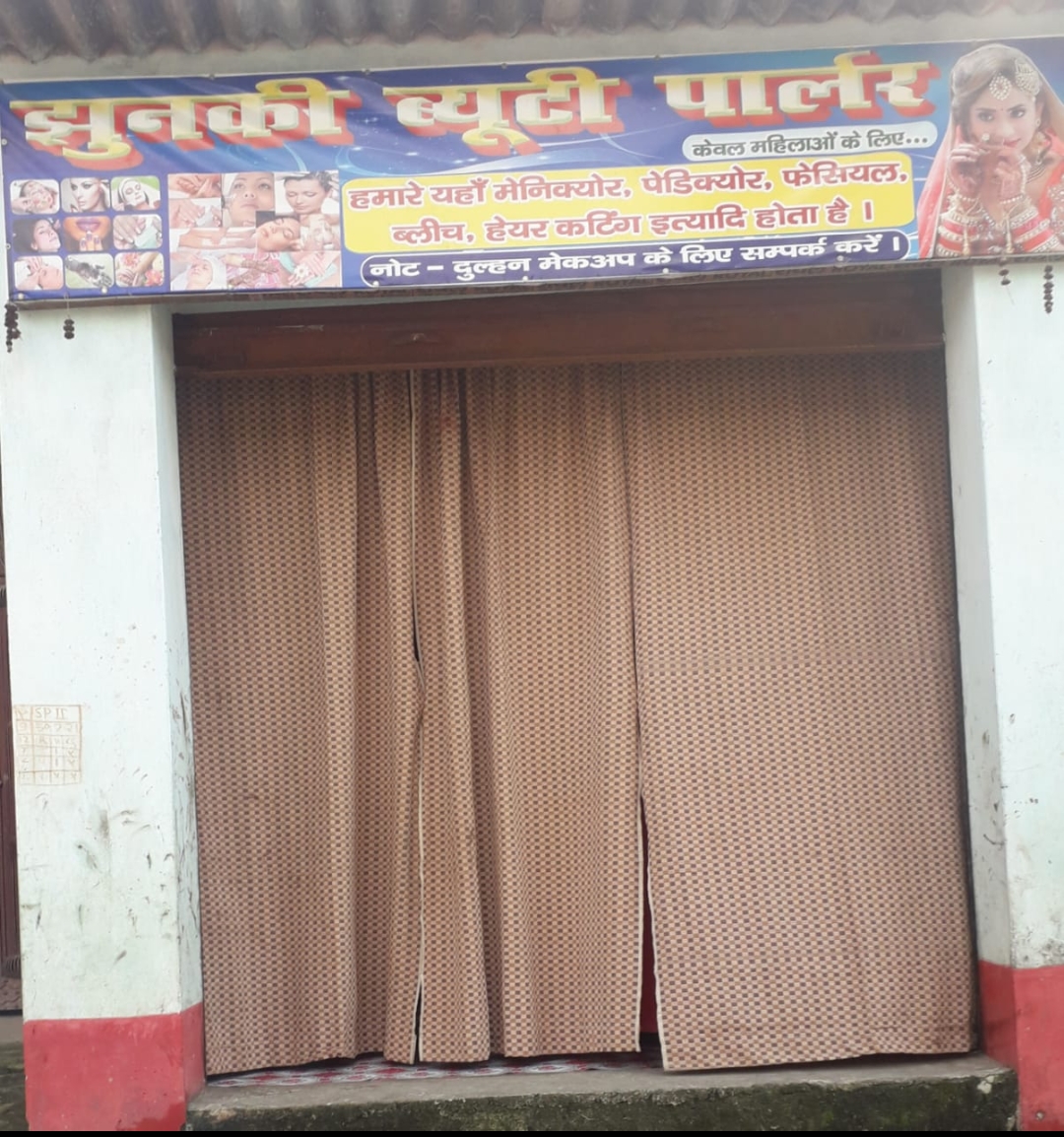 Jhunki