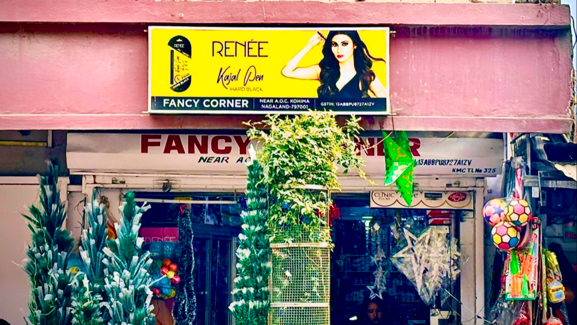 M S Fancy Corner