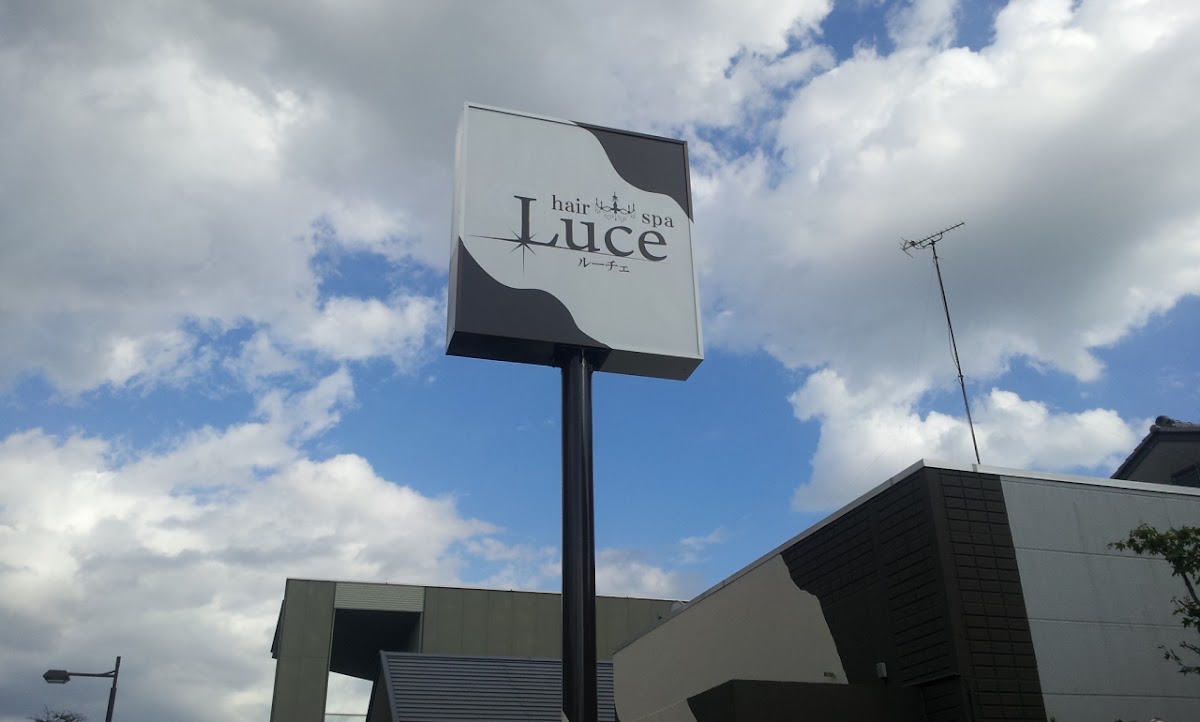hair&spa Luce