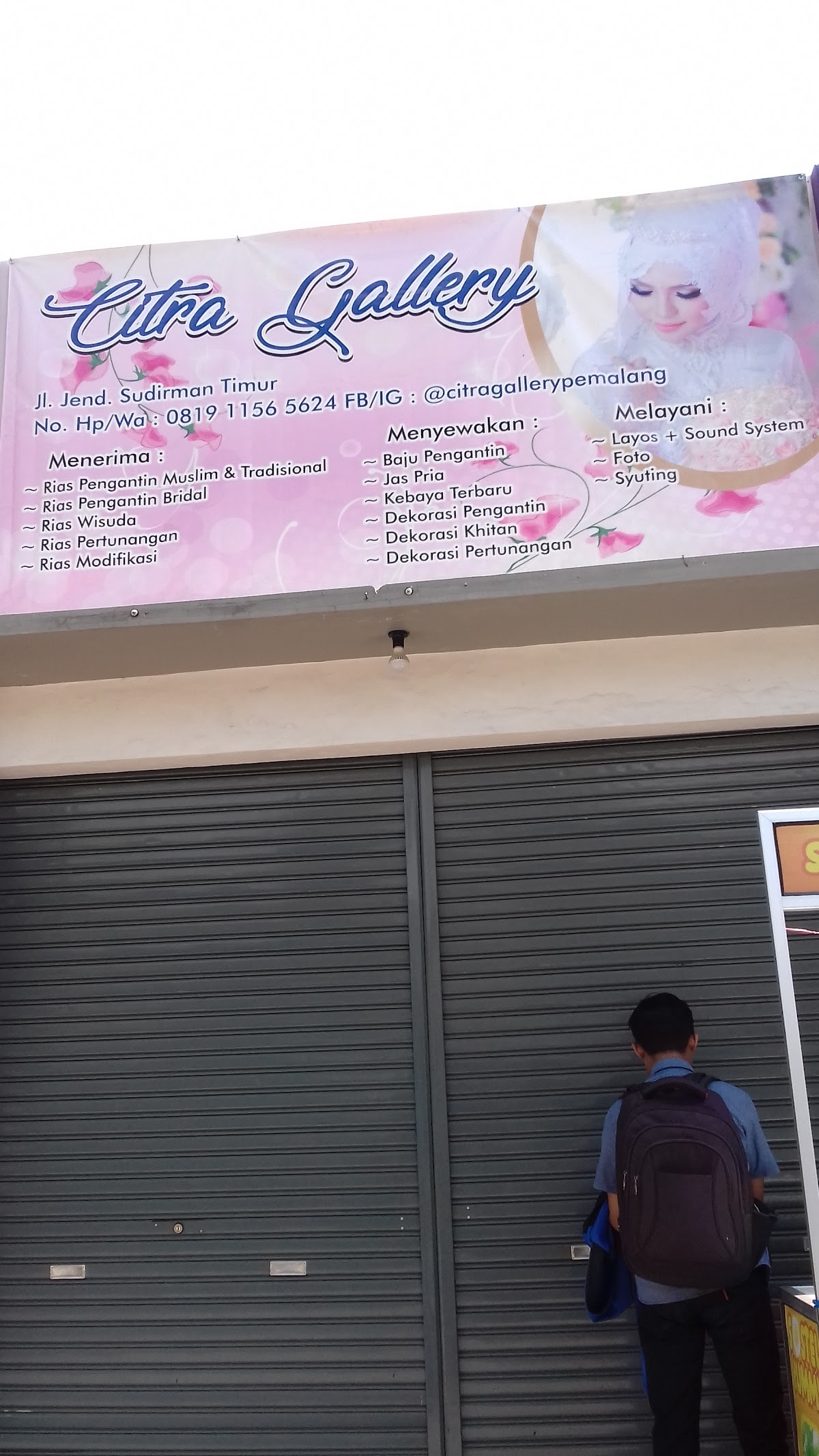 Citra Gallery
