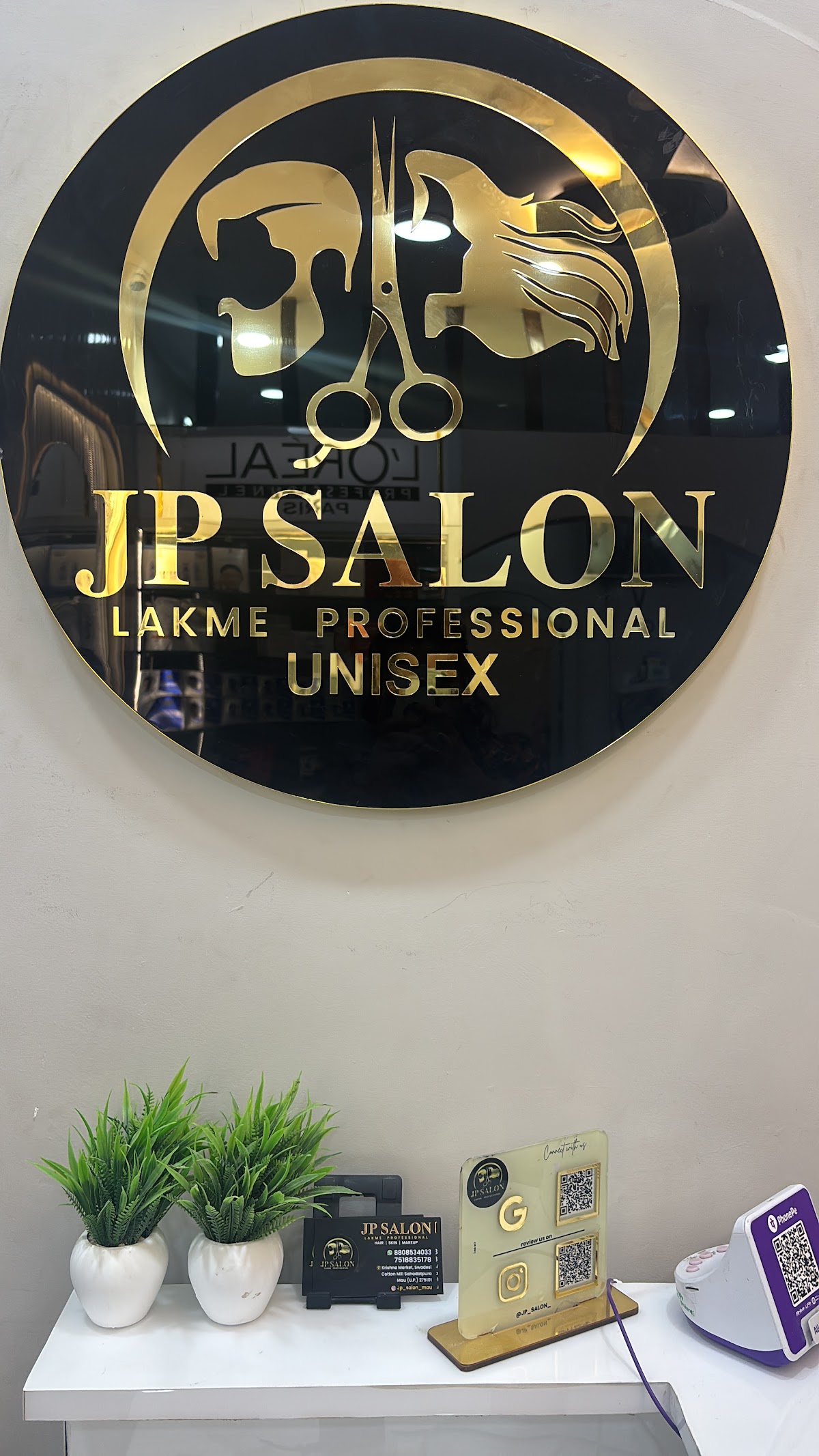 JP Salon