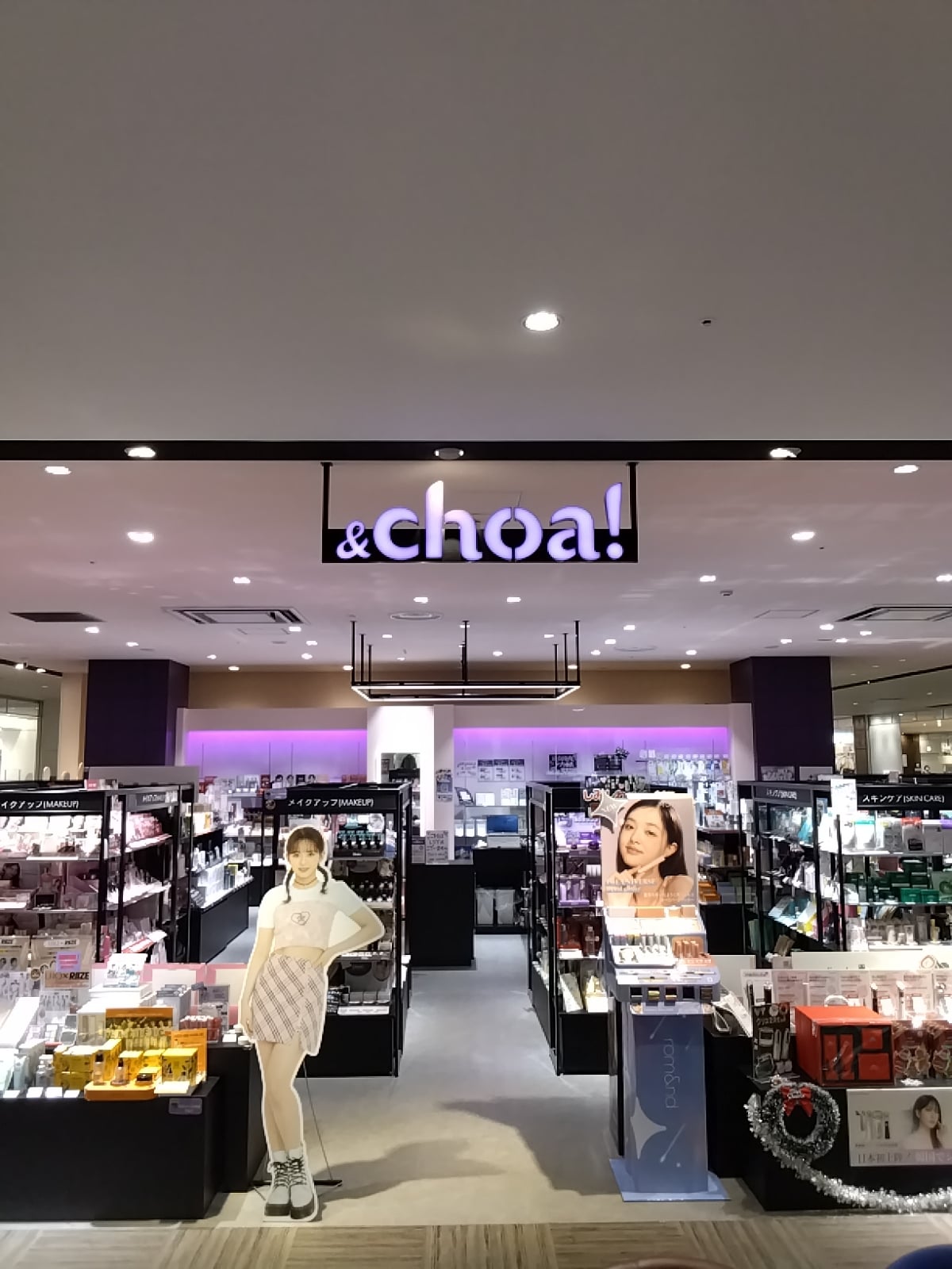 &choa! AEON MALL KYOTO Store