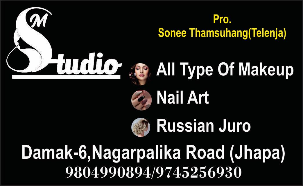 Sonee Makeup Studio