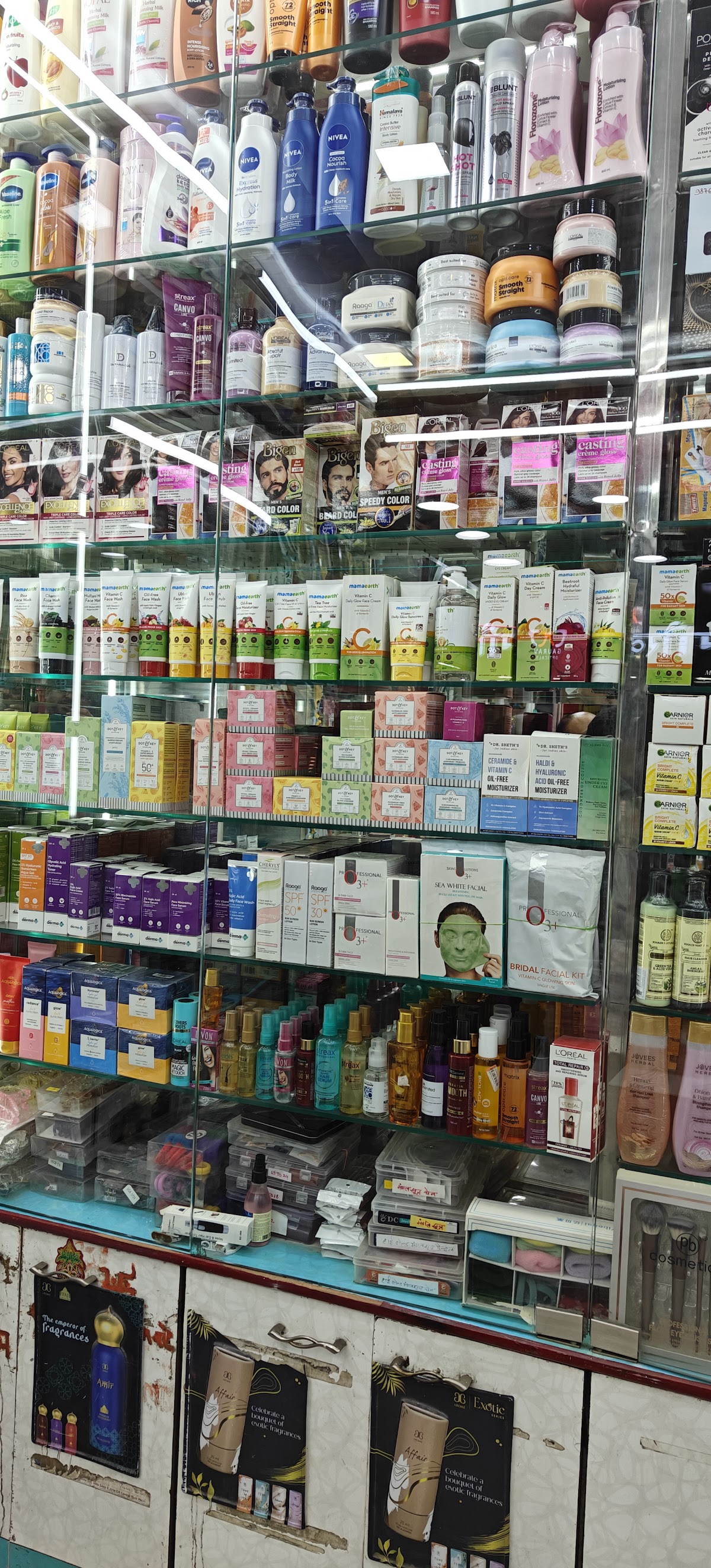 Shubh Shringar And Cosmetic