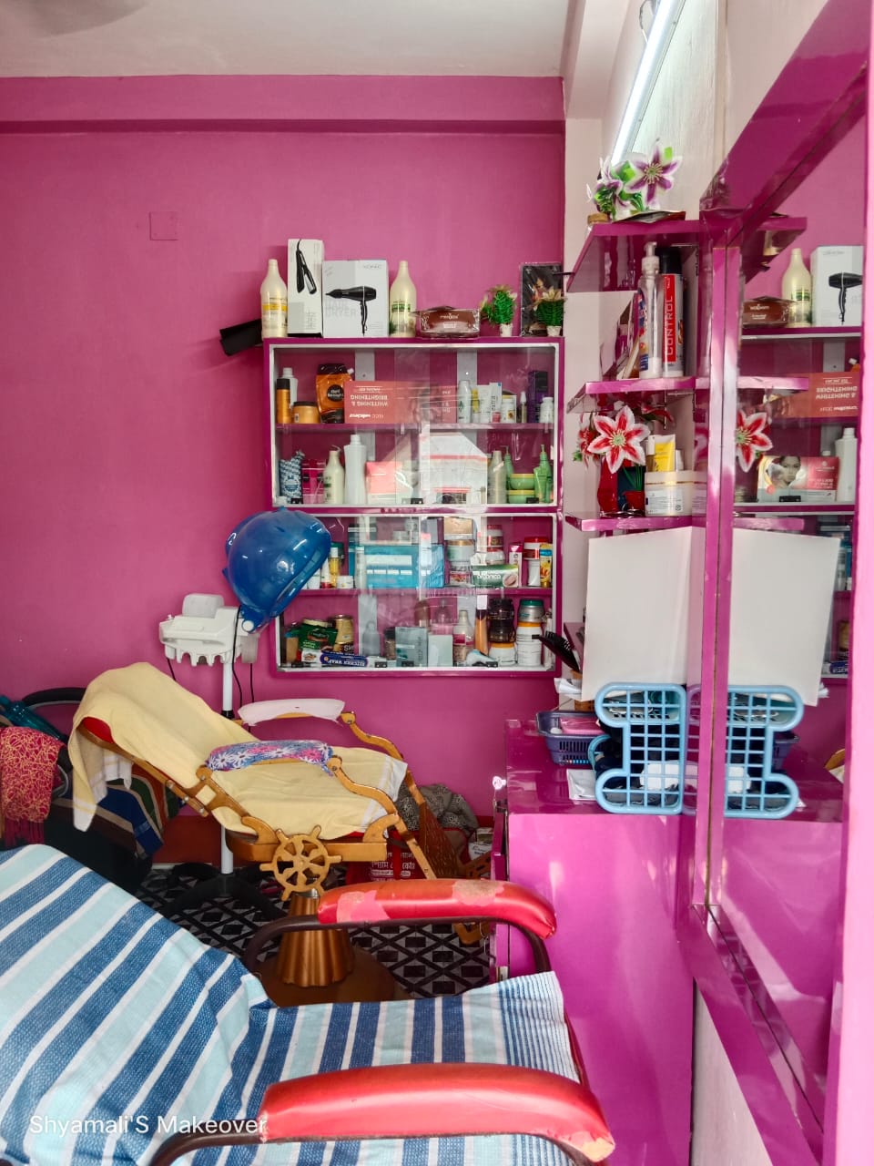 Shyamali Ladies Beauty Parlour and Academy