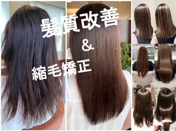 Hair's RASTA