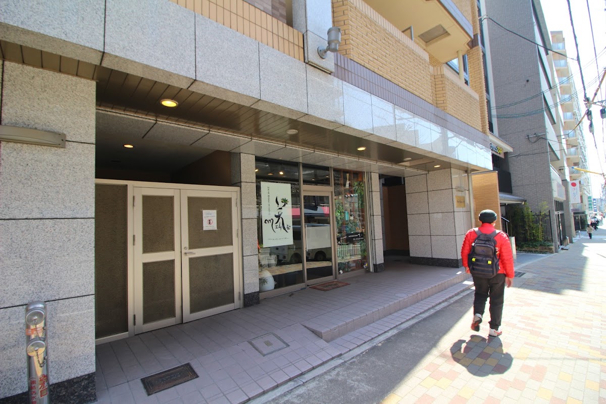 Hair Make Studio M Emu