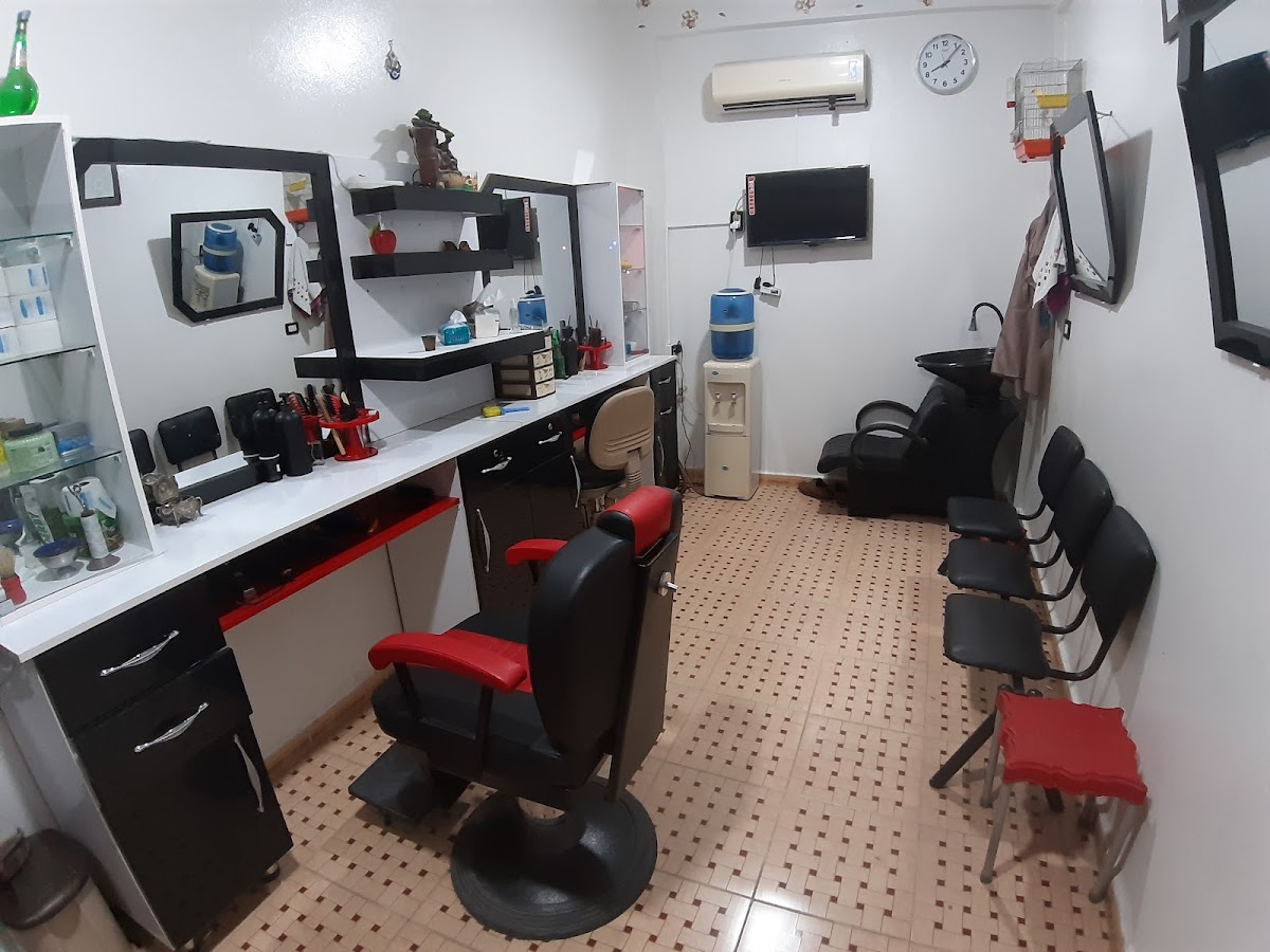 Salon Al-Anaqa
