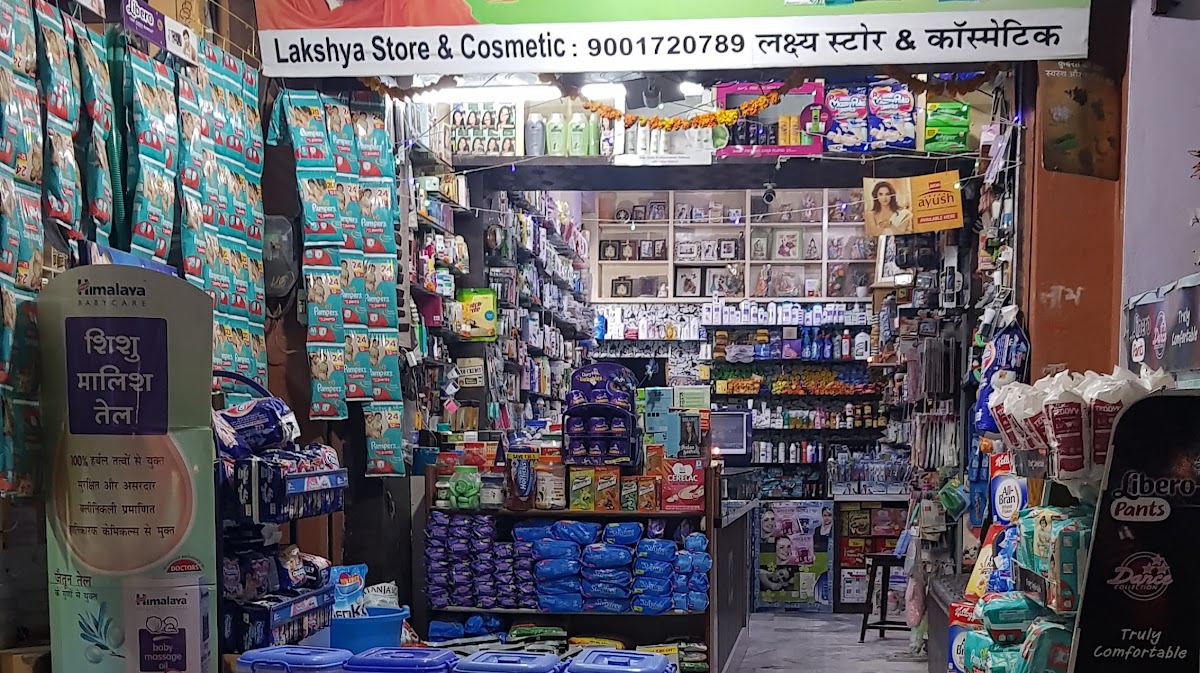 Lakshya Store & Cosmatic