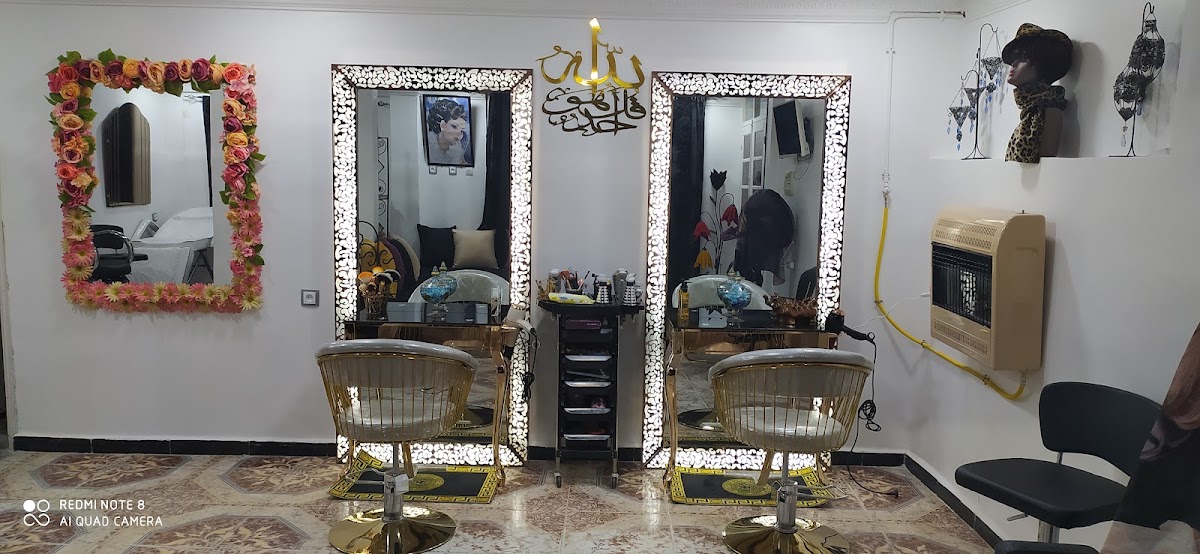 Salon de coiffure Teffahi Chahinez