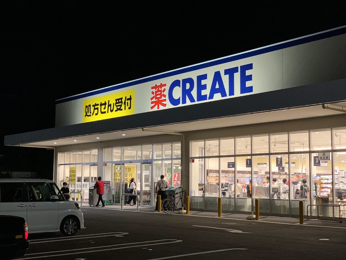Create SD Tomisato Goryo
