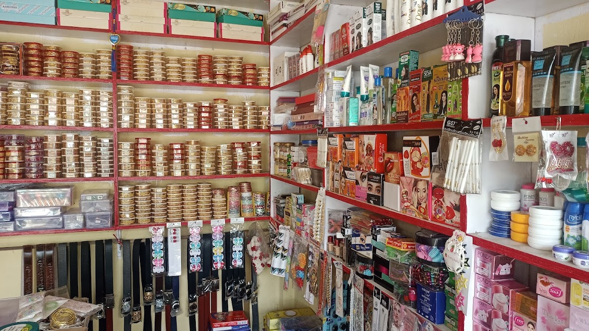 MASUMA COSMETICS JWELLERY & GIFT HOUSE