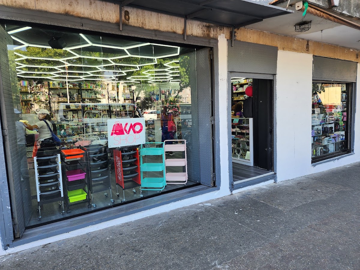 KAOSHOP