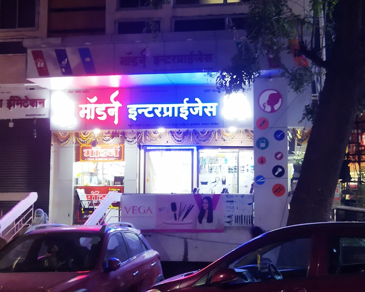 Modern Enterprises
