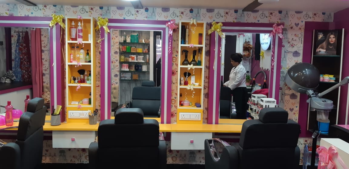 The Look Beauty Salon