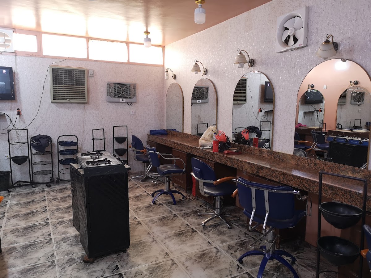 Art Beauty Salon