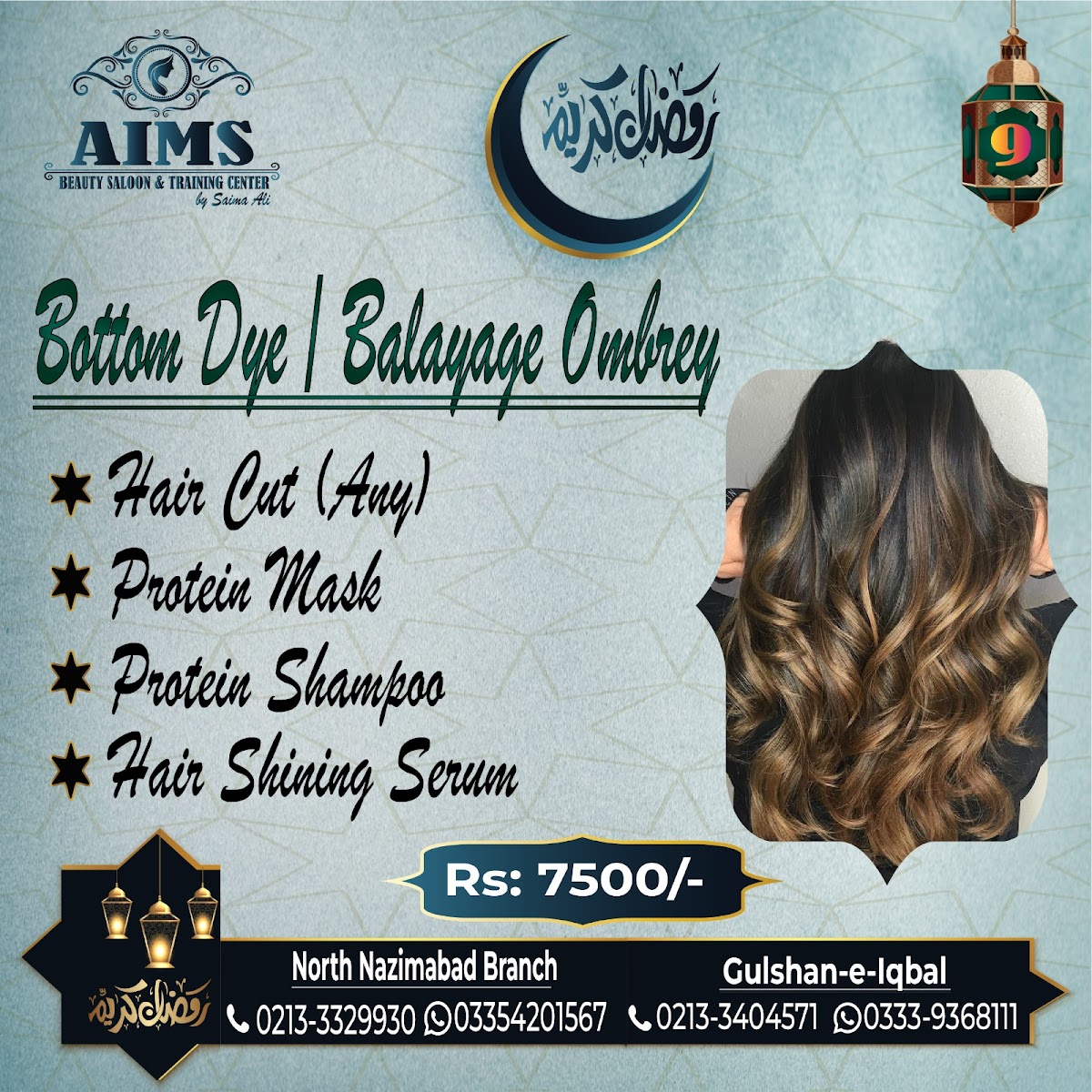 AIMS BEAUTY SALON (GULSHAN BRANCH)