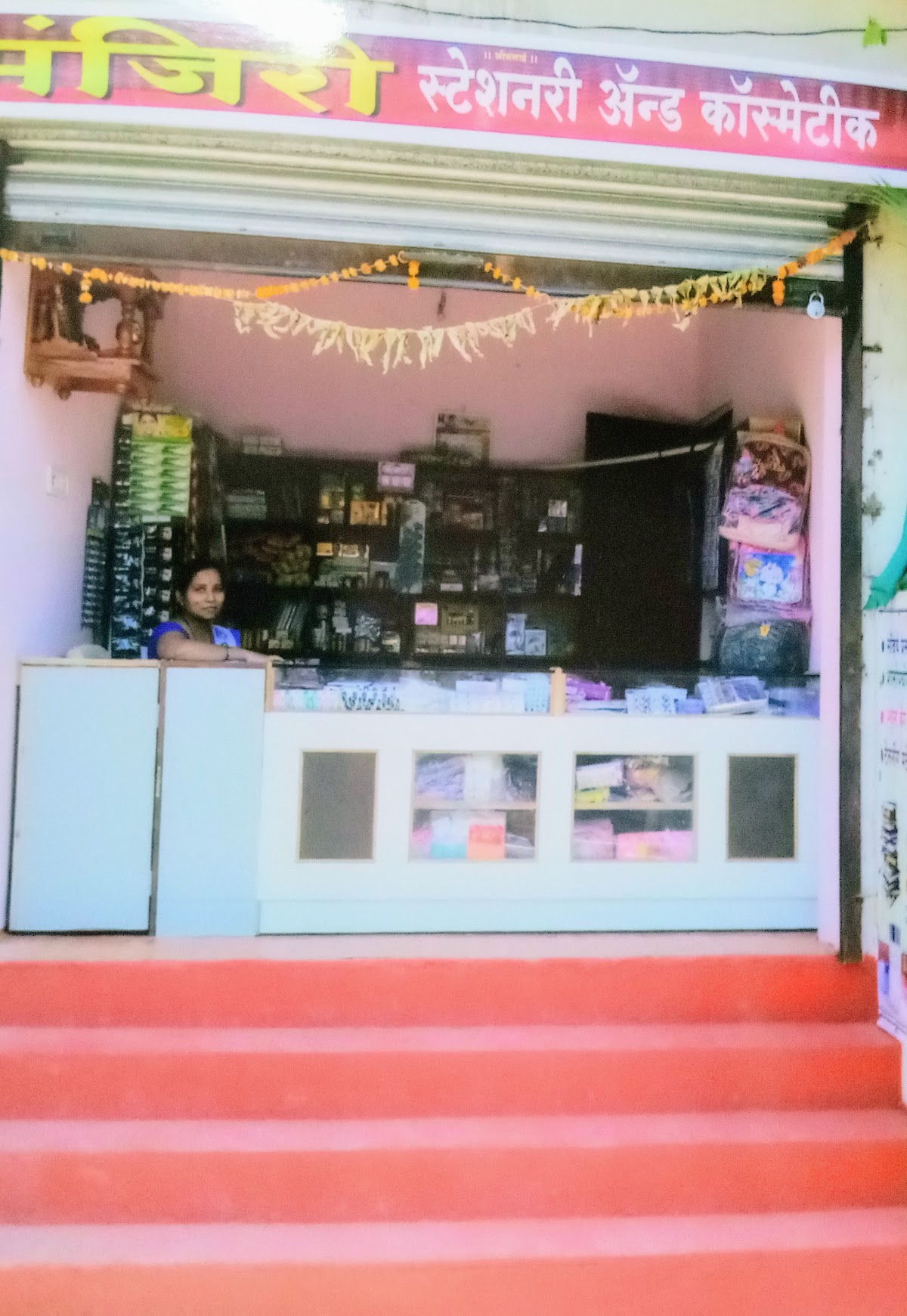 Manjiri Store