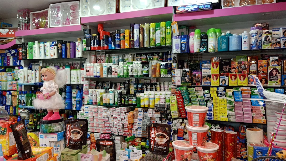 Pink Lady Cosmetics & Gift Corner