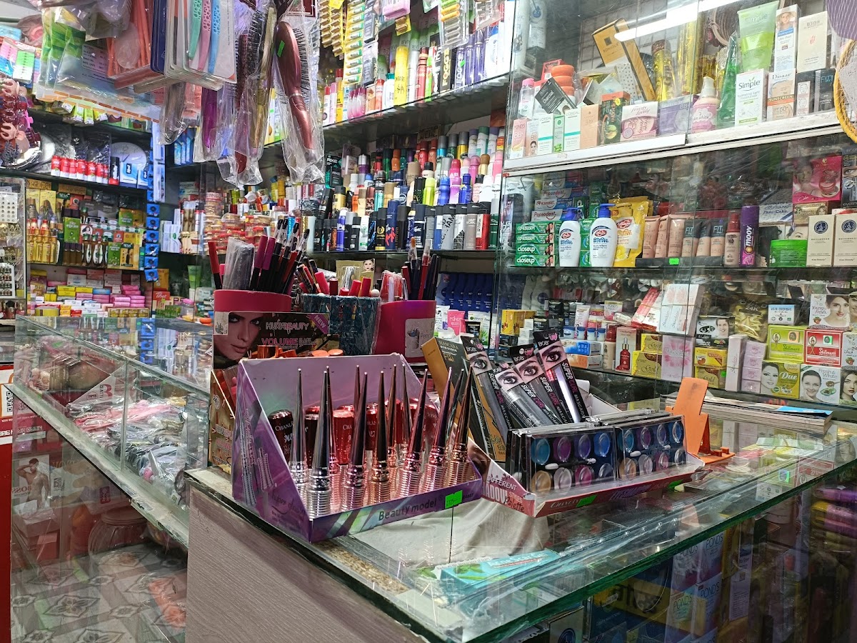 Ariyan International & Cosmetics