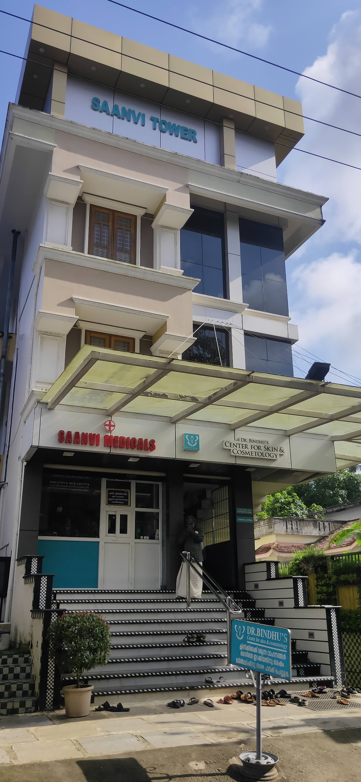Dr Bindhu's Centre for Skin and Cosmetology