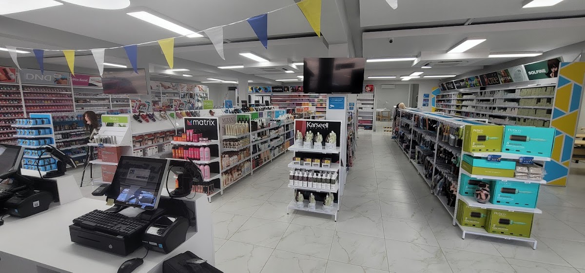 La Española Beauty Supply