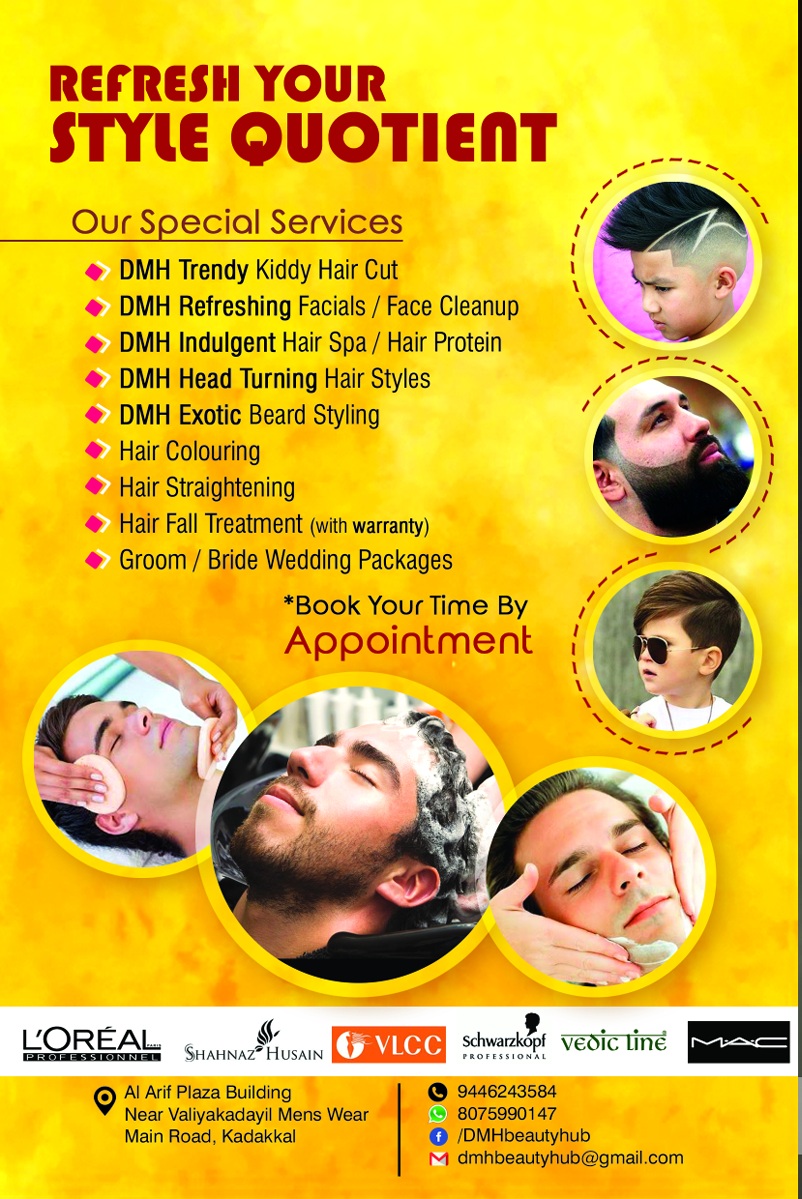 DMH Beauty Parlour Saloon and Spa
