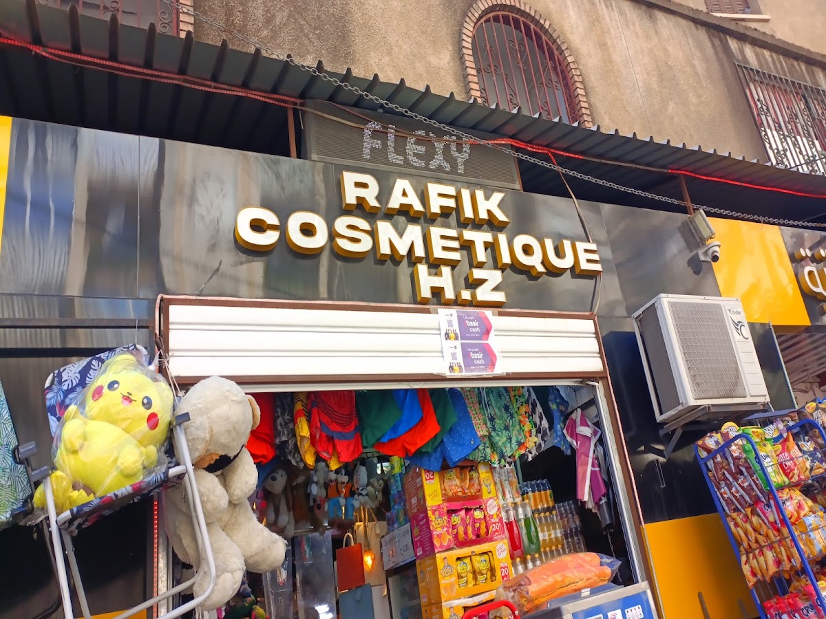 Rafik Cosmétique H.Z