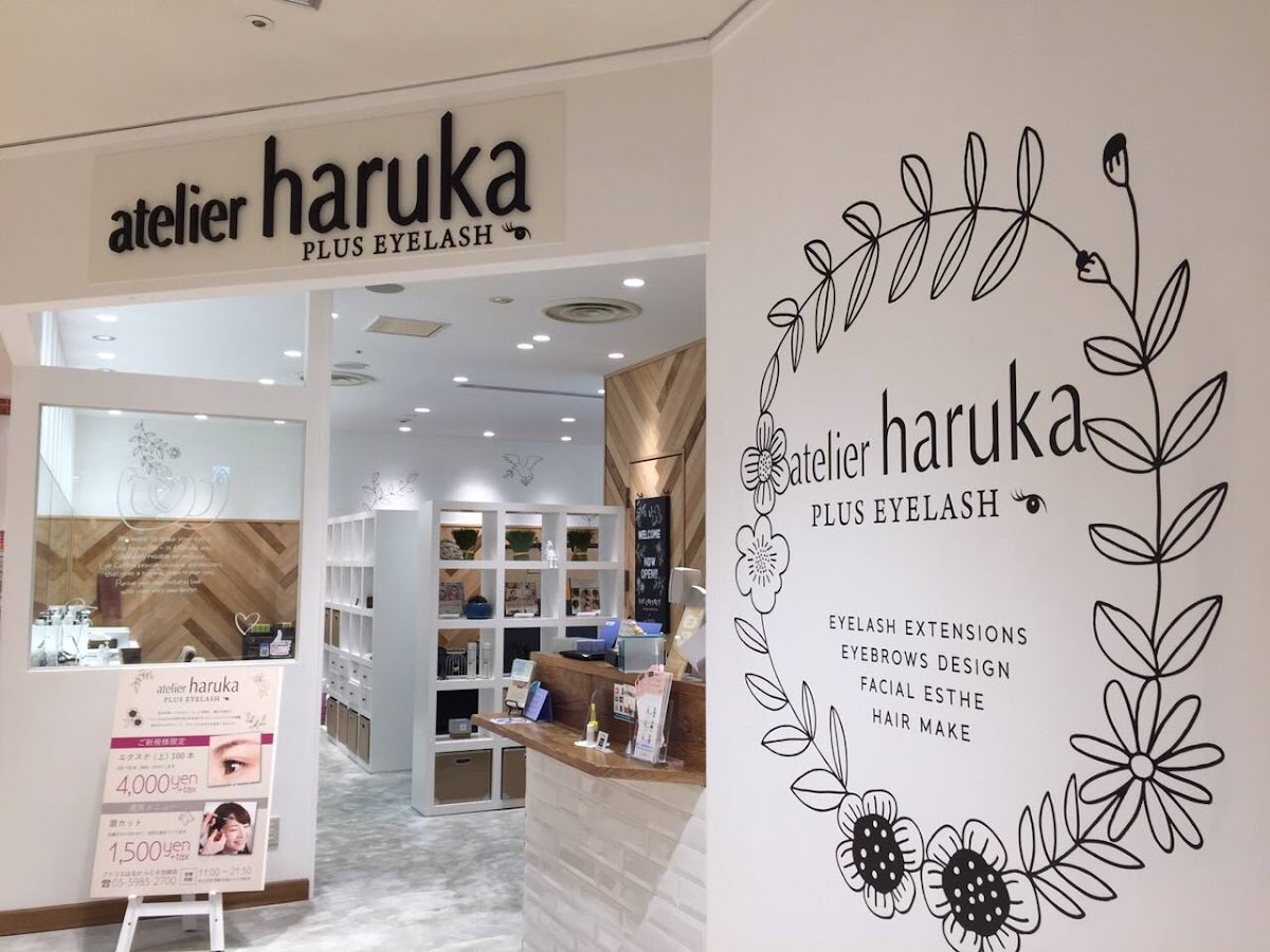 Atelier Haruka LUMINE Ikebukuro