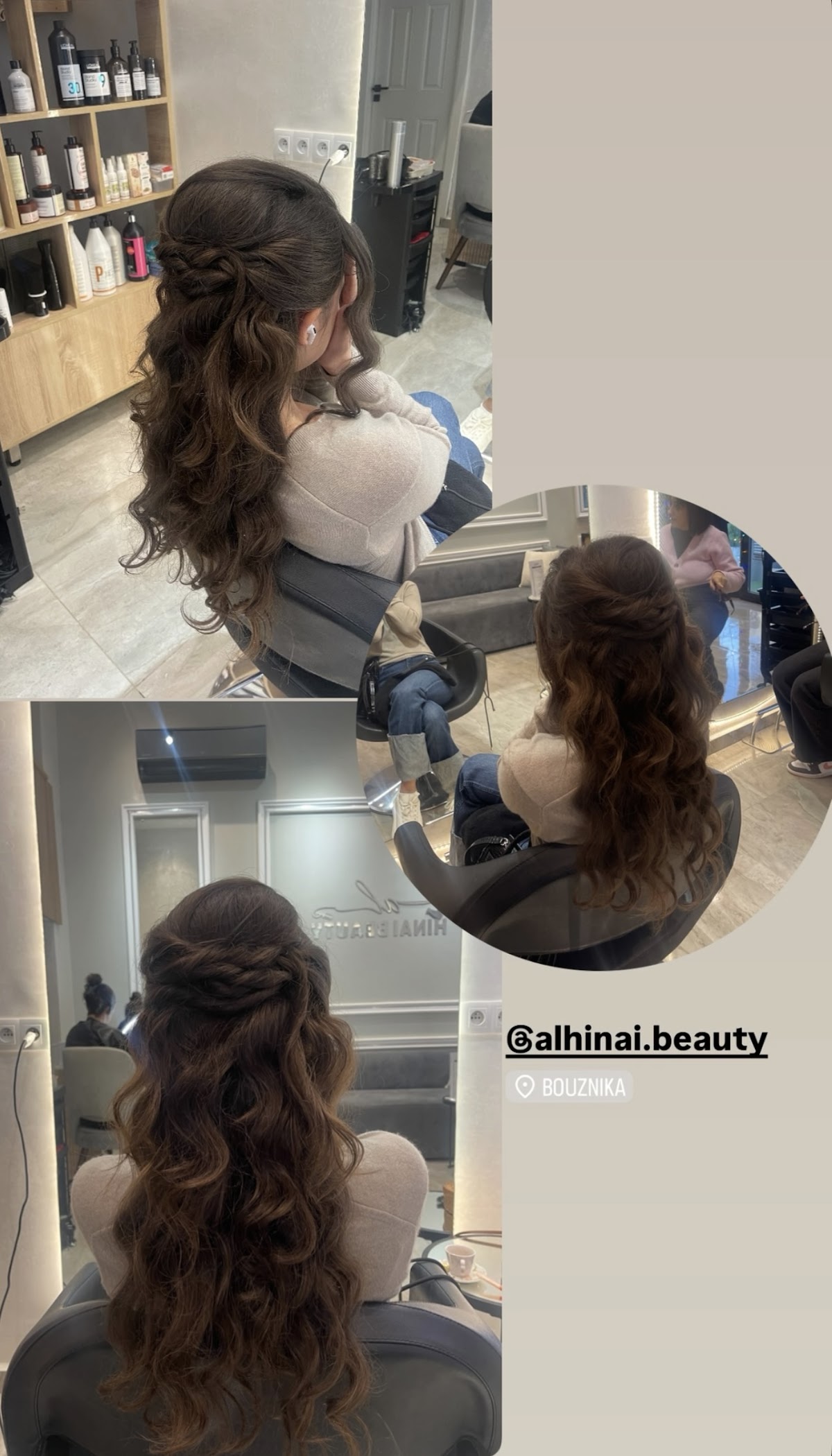 Alhinaibeauty salon 100% femmes