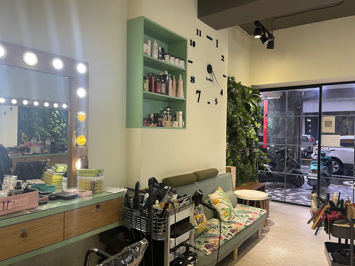 At89 Overall Styling Studio