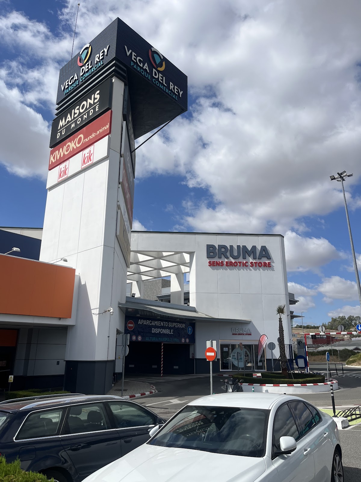 Sephora ECI San Juan de Aznalfarache