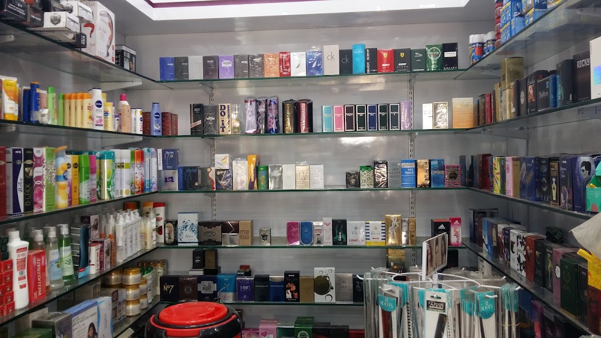 Aagman Beauty Shop
