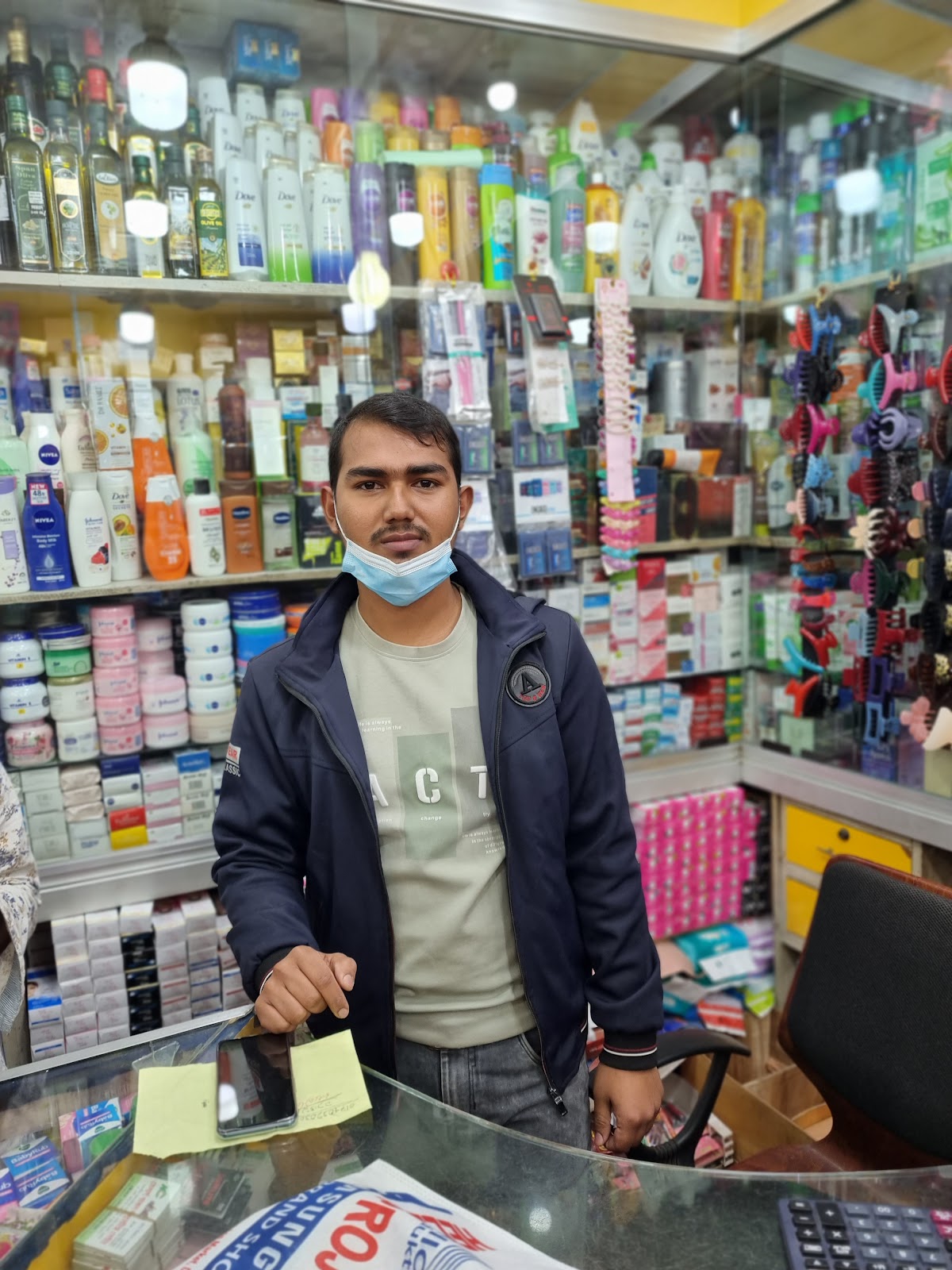 Kanchan Cosmetic Centre