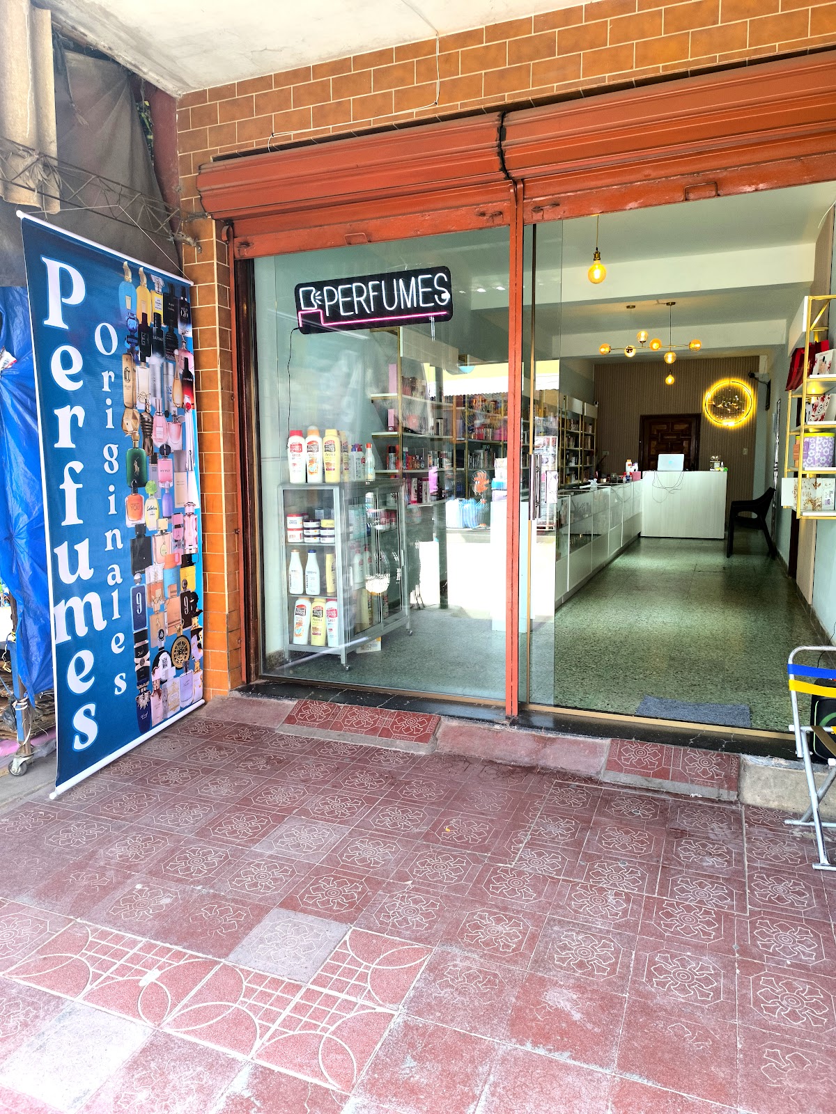 Only Perfumería y Cosméticos