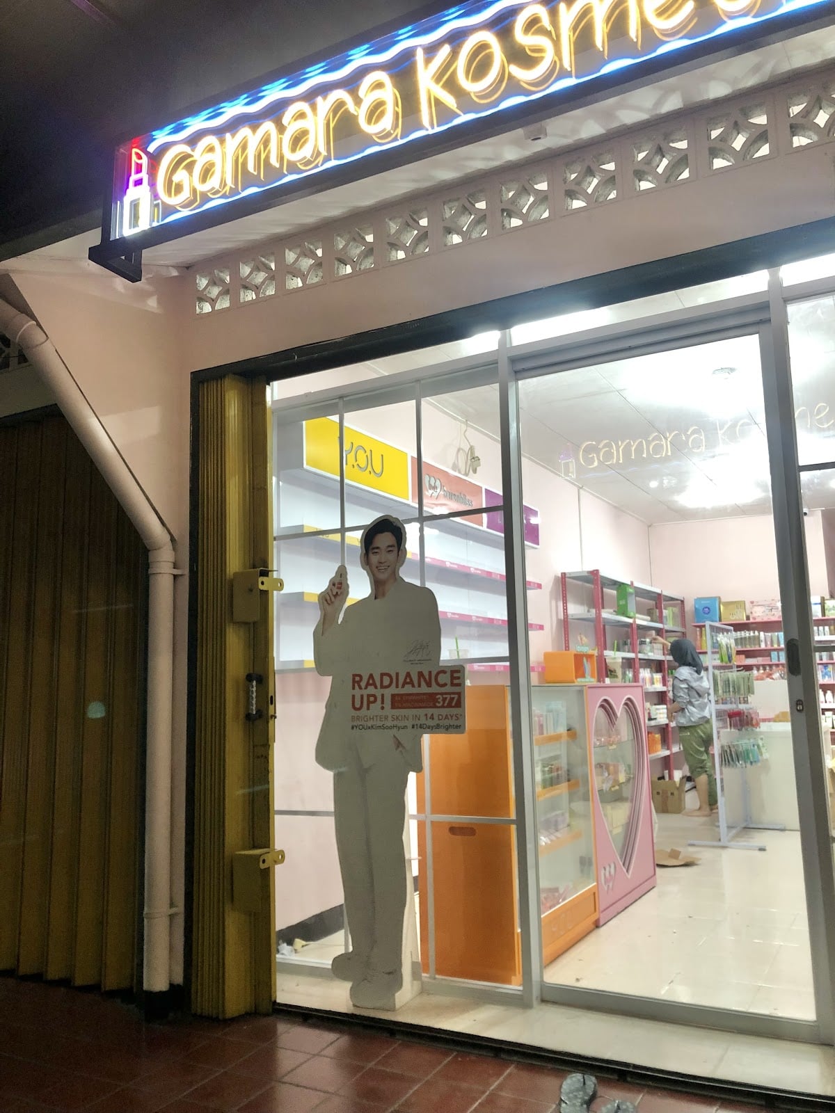 GAMARA KOSMETIK