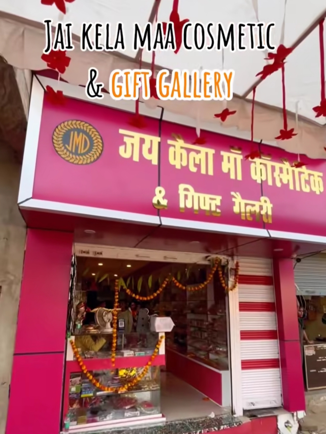Jai Kela Maa Cosmetics and Gift Gallery
