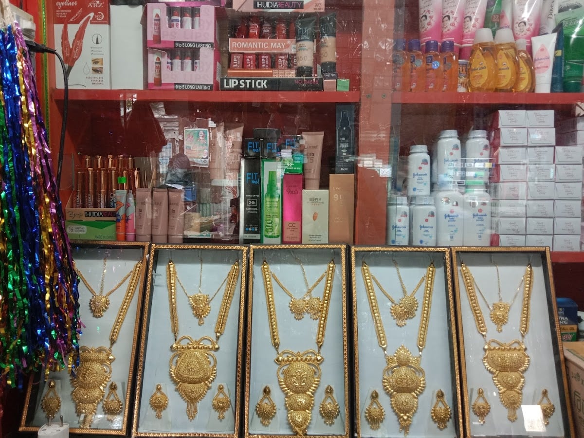 Tahiya Cosmetic