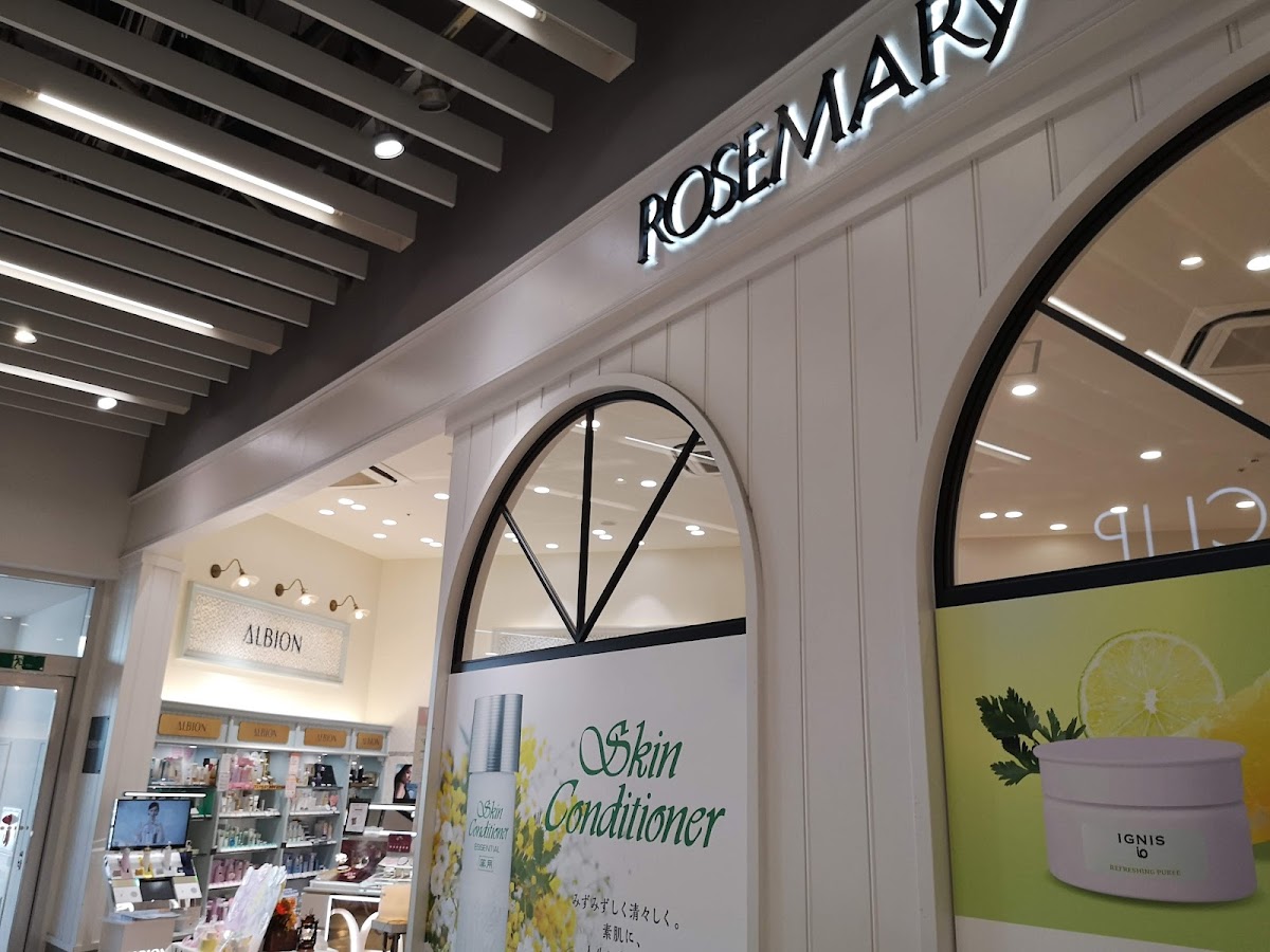 Rosemary Cocoon City