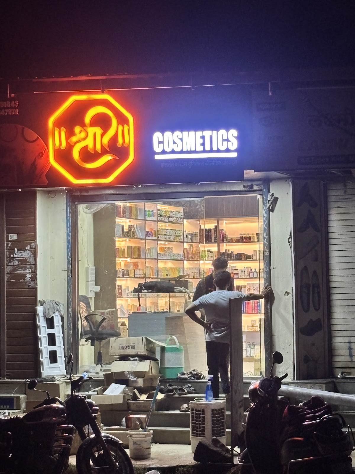 Shree Cosmetics Mahad