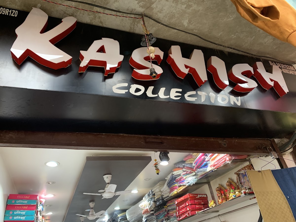 Kashish