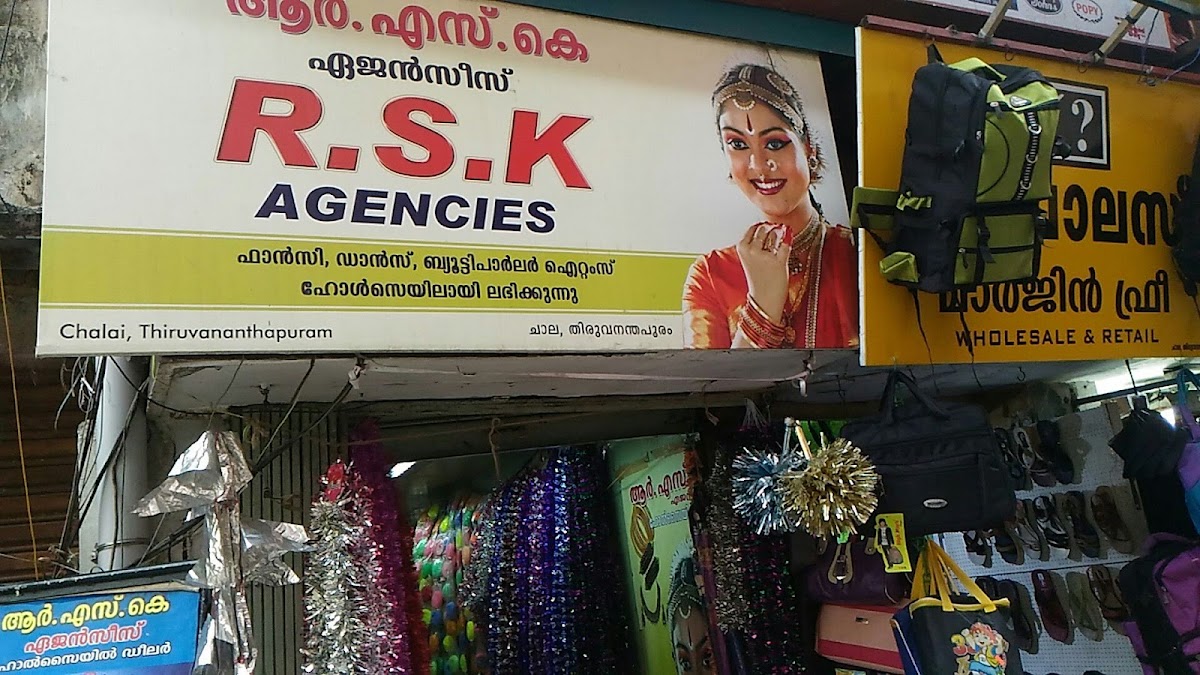 R S K Agencies