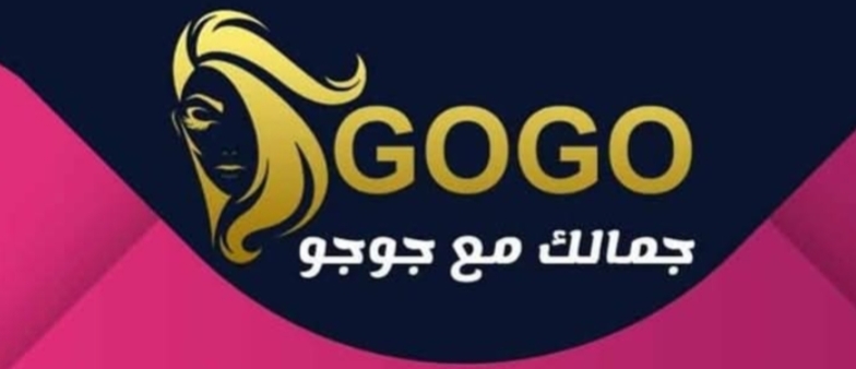 Jojo El Maleka Beauty Center