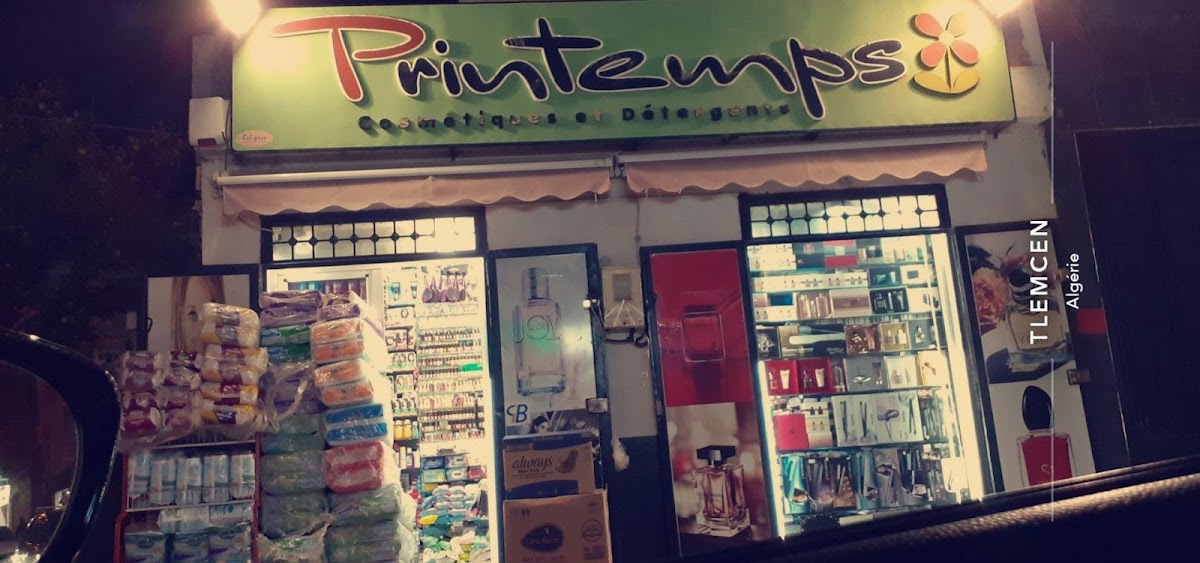 Parfumerie PRINTEMPS 2
